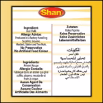 Shan - Red Chilli Powder 14.10 oz (400g) - Image 3
